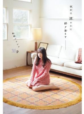 91综合入口_BD英语迅雷电影在线